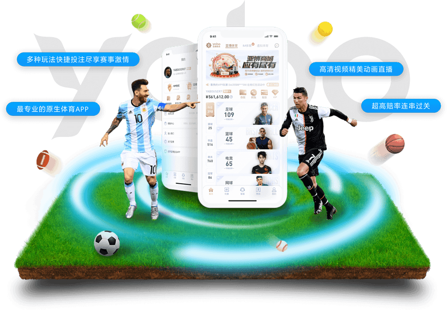188bet|188bet体育|188bet官方网站体育